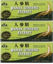 Royal King Panax Ginseng Extract with Alcohol 8000 mg 30 Vial (3 Boxes)