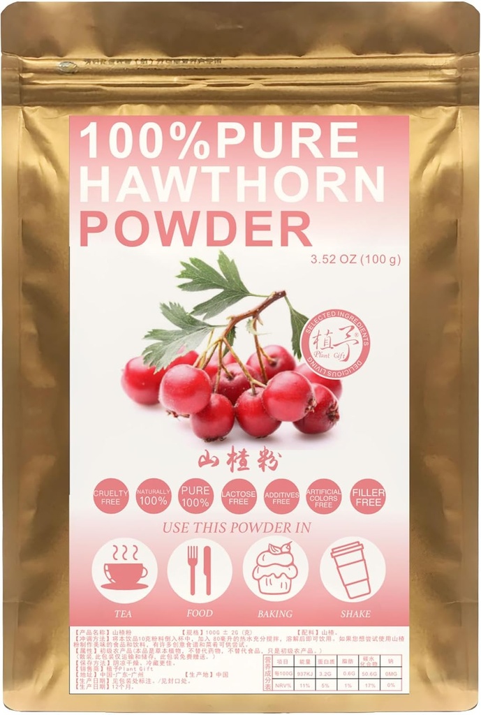 Poudre 100% pure d'épine à épis, en poudre de baies séchées d'épine à épis, en poudre de baies séchées de jus séchées d'épine à épis, en poudre - Extrait de baies de hawthorne 100G