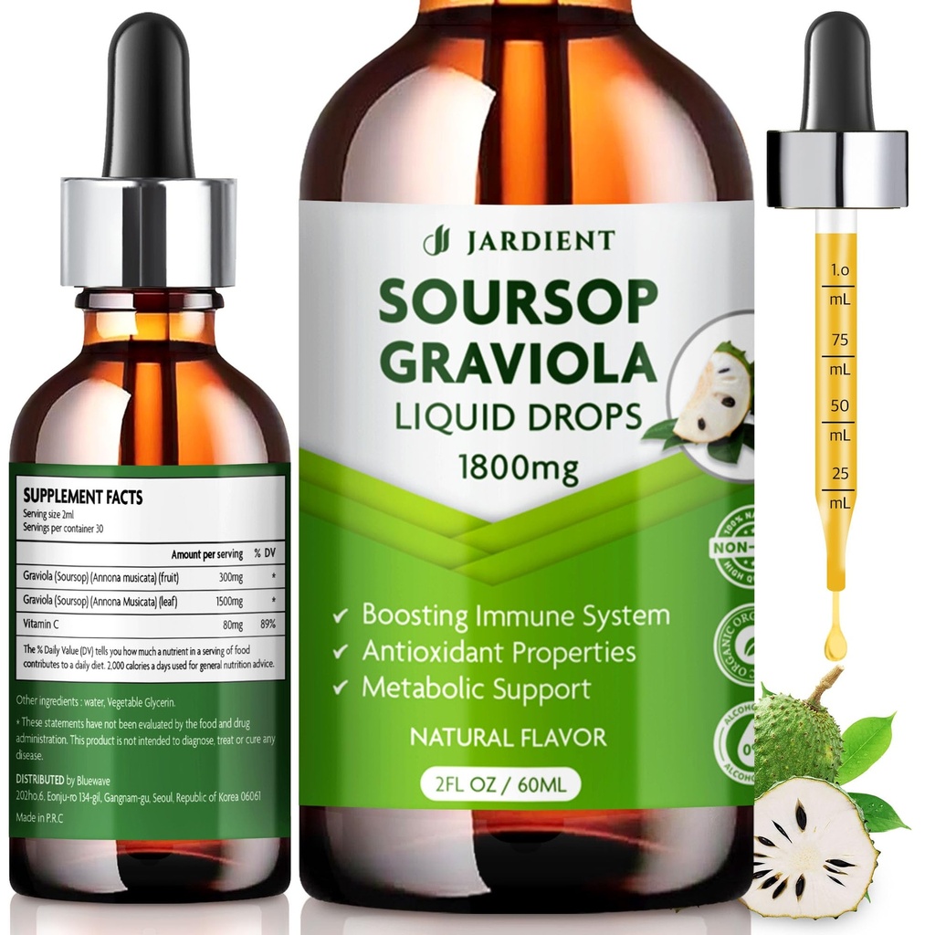 Soursop Bitters Extract vloeibare olie: Graviola Soursop Extract- Organisch voor celondersteuning en regeneratie- Soursop Tinctuur Eetbaar 2 fl oz, 60ml