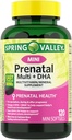 IKJ Mini Prenatale Multi + DHA Complete Multivitamine/Multimineral Supplement Mini Softgels, 120 Tel.