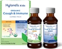 Hyland's Kids Biologische Hoest en Immuun Dag en Nacht Combo Pack, Eases Hoesten, Ondersteunt Immuniteit, Promoot Slaap, Twee 4 Fl Oz. Flessen (8 fl oz)