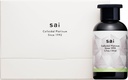 Colloïdaal Platinum SAI, Sinds 1992, Japan Platinum Liquid Patent, 's Werelds eerste Platinum Drank 430ppm