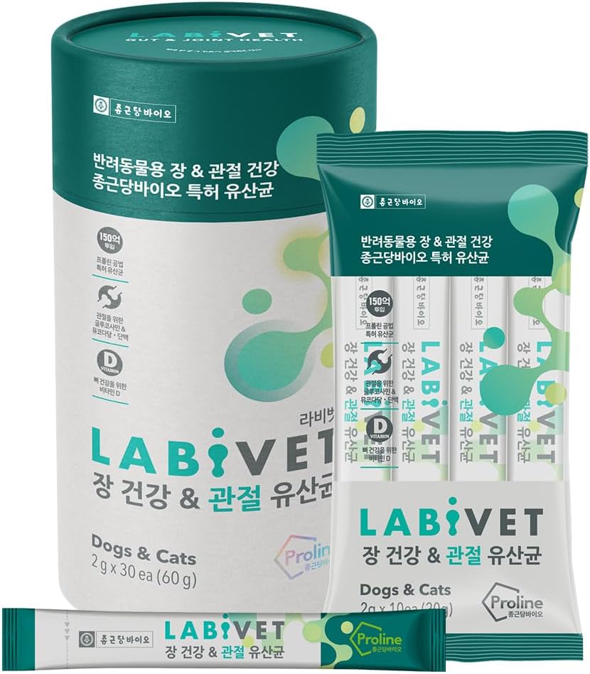 Probiotica voor honden en katten, Gut Health & Joint Supplements Powder Probiotic Dog Supplement, 30 Tellen (Pack of 1)