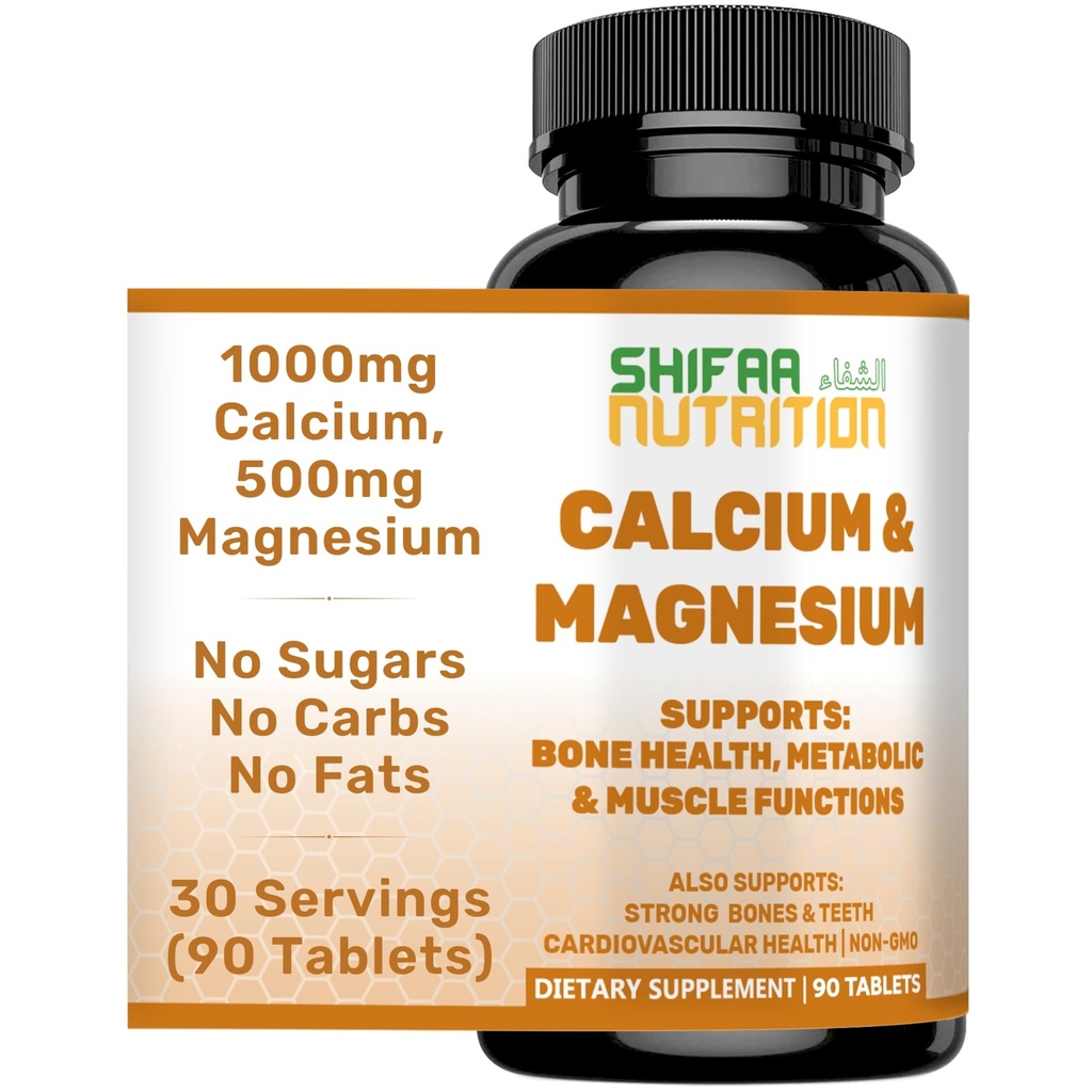 SHIFAA NUTRITION Halal Calcium Magnesium Supplement w/Vitamine D3 