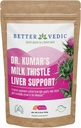 Melkdistel Max - Leverondersteuning - Pure melkdistelpoeder - Silymarin, Traditioneel Ayurveda Kruidensupplement - Veganistisch, Zonnedroog, Geen conserveringsmiddelen - 3.53 oz - 50 porties