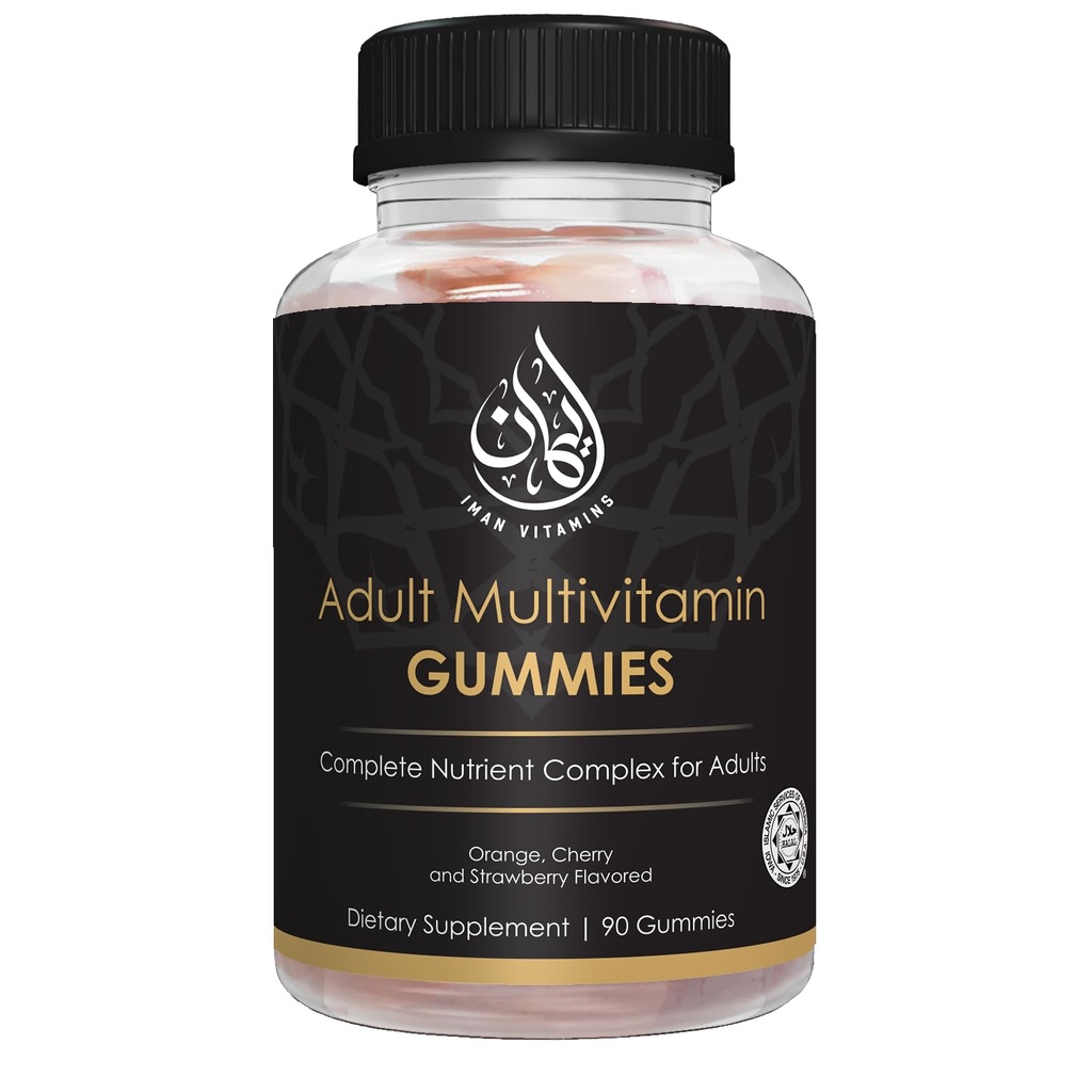 Halal Complete Complex Adult Multivitamine Gummies 