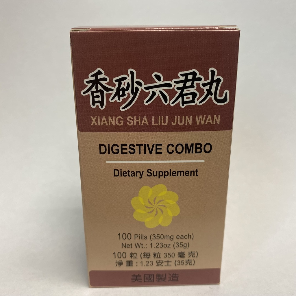 Xiang Sha Liu Jun Wan :: Kruidensupplement voor spijsvertering:: Made in USA