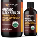 Huile de graines noires biologique liquide pressé à froid - Supplément Cumin noir pour fonction du système immunitaire, soutien digestif, nourriture des cheveux et santé globale - 8 Fl Oz - Non aromatisé, non-OGM, végétalien