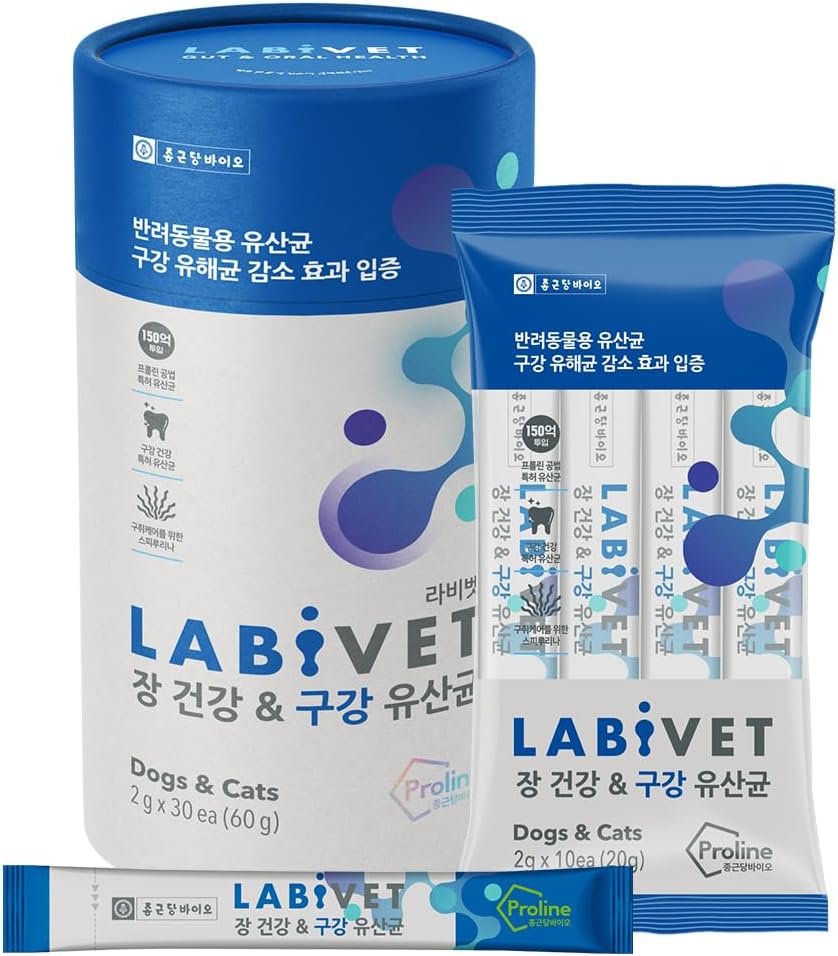 Probiotica voor honden en katten, Gut Health & Oral Supplementen Powder Probiotic Dog Supplement, 30 Tellen (pakket van 1)