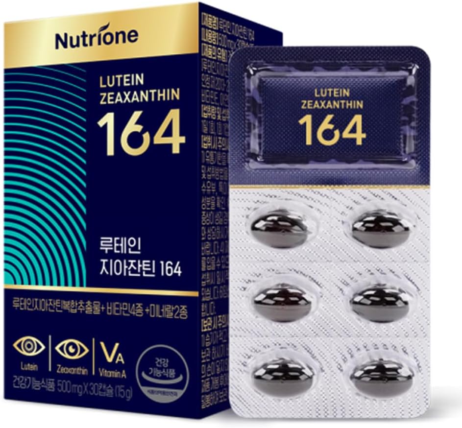 Nutrione Lutein Zeaxanthine 164 - Eye Care, Capsules, Billberry Extract, Eye Strain, Dry Eyes, Vision Care - 16:4 Golden Ratio Blend of Lutein&Zeaxanthine, Vitaminen, Selenium, Zink - 30Ct