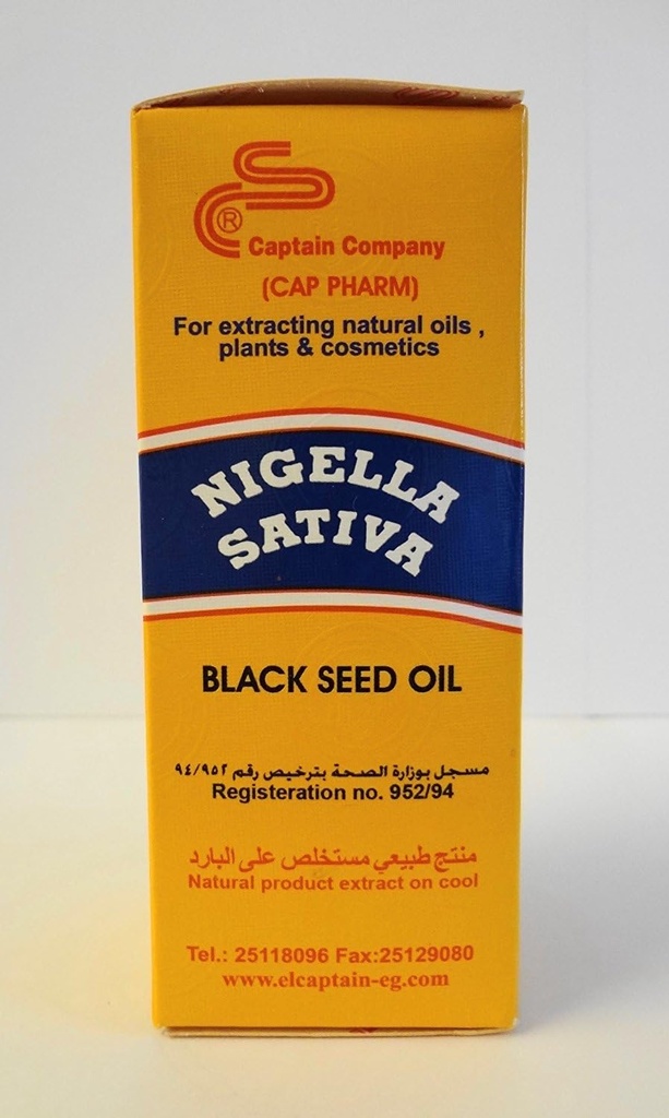 Huile de graines noires (2 onces de fluides américains) [60 Milliliter]