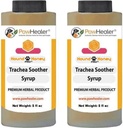 PawHealer Trachea Soother Syrup 2PAK Hound Honing - Natuurlijke kruidenremedie voor symptomen van Collapsed Trachea - Smaakt Goed - Makkelijk te toedienen (5 fl oz/ea) ...