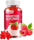 Magnesium Glycinate Gummies - Suikervrije Magnesium Supplementen voor volwassenen en kinderen, Hoge Absorptie Magnesium Gummies Gelatine Vrij (60 Tellen (Pack of 1))