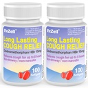 Adult Cough Relief, Dextromethorfan HBr 15mg (200 Softgels), 8 Hour Long Lasting, Non-Drowsy, Cough/Bronchial Suppressant
