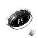 Lashify Plushy 9mm Gossamer wimpers in zwart, gemakkelijk DIY Valse wimpers voor een lichtgevende maar toch natuurlijke look
