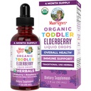 MaryRuth Organics Sirop de baies d'eau pour tout-petits, USDA Organic Elderberry, Supplément de soutien immunitaire pour les enfants sans sucre pour les enfants âgés de 1 à 3 ans, Projet d'étiquette propre Vérifié®, végétalien, non-OGM, sans gluten, 1 Fl Oz