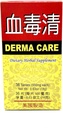 Derma Care complément alimentaire à base de plantes aide à améliorer la santé de la peau et soulager les irritations cutanées 500mg 36 comprimés fabriqués aux États-Unis