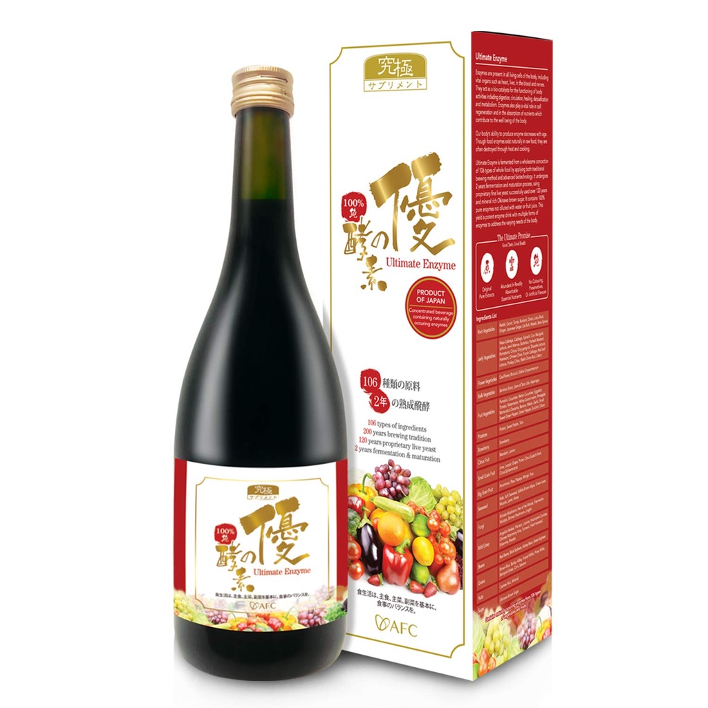 AFC Japan Digestief Ultimate Enzyme Drinken Pure Digestive Enzymes for Digestion, Gas, Bloating, Constipatie Relief & Immuun Support 