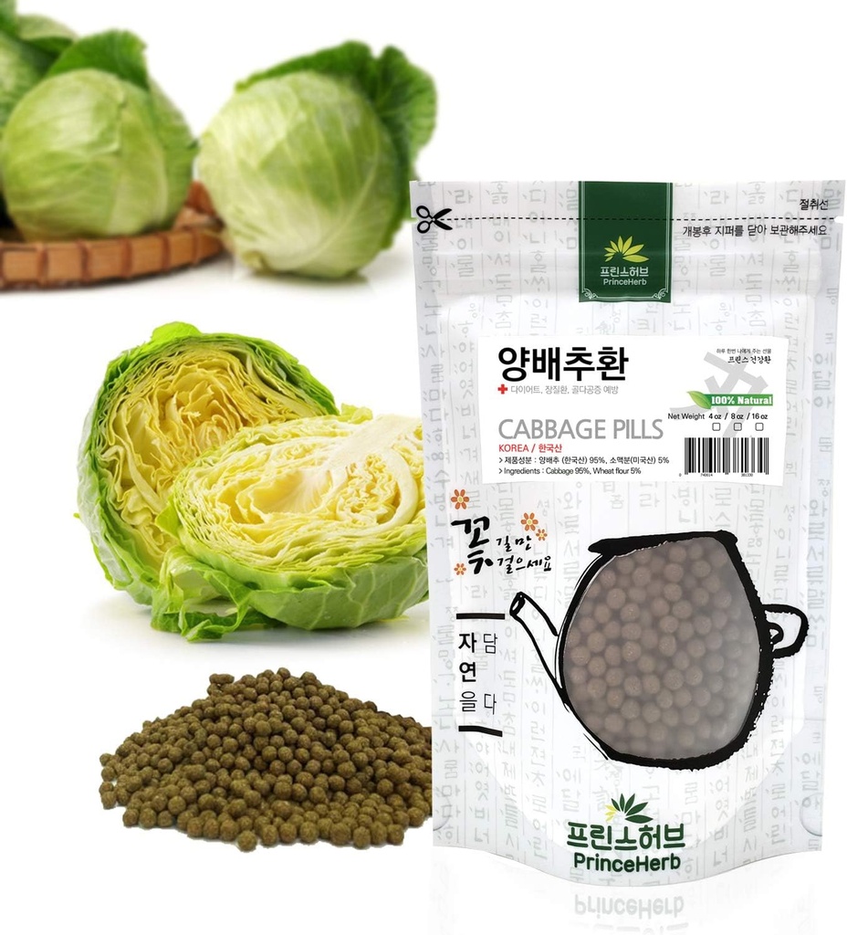 [Medische Koreaanse Herbal Pillen] 100% Natuurlijke Kool Pillen /
