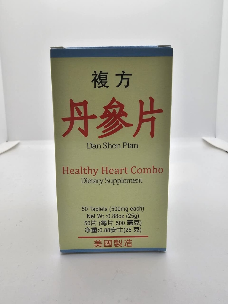 Fu Fang Dan Shen Pian supplément à base de plantes aide les fonctions cardio-vasculaires et le système circulatoire, supprimer la stase sanguine, la détresse thoracique et l'angine 50 comprimés 500mg/chaque fabriqués aux États-Unis