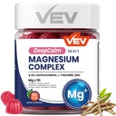 VEV Deep Calm Magnesium Complex 14-in-1 Gummies – 90 Count (Pack of 1) – with D3, Ashwagandha, L-theanine, Zinc – No Added Sugar Vegan Magnesium Glycinate Gummies – Magnesium Complex for Women and Men