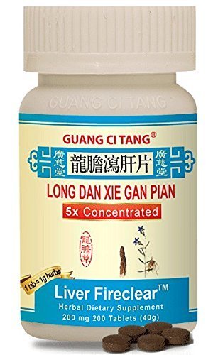 Long Dan Xie Gan Pian (Wan) 200 mg 200 tabletten van Guang Ci Tang