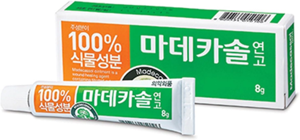 MADECA Derma Madecassol Soin Onguent 8g – Crème de guérison des plaies pour la réparation, l'hydratation et la protection de la peau – Hydratant et restauration de la peau.