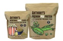 Anthony's Premium Pea Protein 2lb & Nutritional Gist Flakes 1lb
