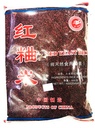 Red Gist Rice 14 oz x 4 zakken