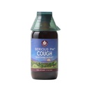 WishGarden Kruiden Serious Cough PM Soothing Siroop - Natuurlijke kruiden Nacht Cough Suppressant voor volwassenen met Mullein Leaf Calms Cough Reflex, Normaliseert Mucus Productie, Ondersteunt rustgevende slaap, 4oz