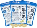 Solstice Medicine Company Ryukakusan Kruidendruppels (verpakking van 3) - Muntsmaak (Sootes Throat & Supports Respiratory)
