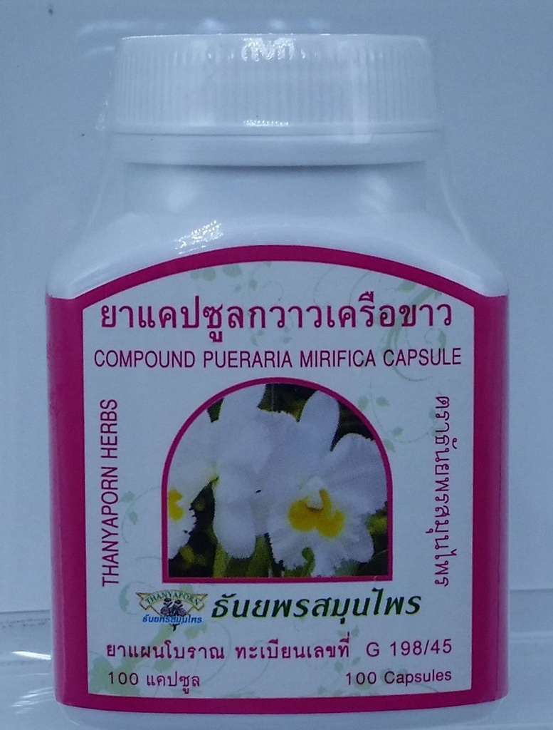 Biologische samenstelling Pueraria Mirifica 100 Capsules @ 350 Mg. Root Extract 100% natuurlijke borstverbeteraar Queen Herb voor gezond uit Thailand X 3 flessen
