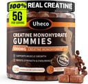 Coffee Flavor Creatine Monohydraat Gummies voor mannen en vrouwen,Bevat L-Taurine + Vitamine B12, Betaine, L-Citrulline voor het verbeteren van de Oefening Endurance, Spiersterkte -120 Tel.