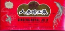 GINSENG PRODUCTEN Ginseng & Royal Jelly in een honingbasis 30 injectieflacon, 0,02 Pond