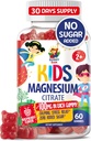 Magnesium Gummies for Kids & Adults - 100mg - Kalm Magnesium Kauwen - Magnesium Citrate Kauwbare Supplement voor Mood & Muscle Support - 60 Gummies