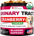 Hond UTI behandeling - Cranberry Supplement voor honden UTI - Bladder controle - Urineweginfectie behandeling Geneeskunde - Cranberry Supplement Vitaminen Multivitamine Kauwen - Made in USA