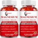(2 Pack) Cortisol Supplement Magnesium Gummies 1000mg for Men & Women, Magnesium Complex Supplement w/Glycinate 500mg, Malate 500mg, Vitaminen D3, Zink - Vegan & Natural
