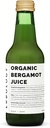 Jus de Bergamote 100% Bio 250ml (boîte de 12) - Supporte la production de collagène - Riche en flavonoïdes bioactifs - Droit de la ferme en Italie - Non dilué - Pas de sucre ajouté - Non-OGM