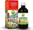 THRU Arjunarishta Siroop 
