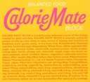 Otsuka Calorie Mate Balanced Food Maple 2,82oz/80g