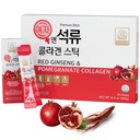 Koreaanse Beauty Baekje Geumsan Vrouwen Granaatappel Collagen Jelly Stick 5.1oz / 30 Tellen (5 Pack)