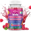 Kinderen Magnesium Gummies, Magnesium Glycinate Gummies voor kinderen & volwassenen met L-Theanine, kamille, licore, vitamine D, B6 voor slaap, ontspannen, hersenen & spier, suikervrije framboos 60ct