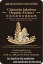 Sinkiang Wild Broomrapes Cistanche tubulosa Extrait 100 Grams, [ puissante plante anti-âge, le soutien immunitaire,- végétalien et paléo amical, sans gluten ]
