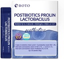BOTO Korean Care it Probiotics Natural Prebiotics Proline Breast Milk Lactobacillus, Colon Cleanse, Immunity Support - 1 maand (30 Pack, PostBiotics)