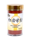 Red Gist Rice Hong Qu Mi Powder 120mesh