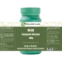 Polygonati Rhizoma - Huangjing, 5:1 Geconcentreerd Kruidenextract Granulaat, 100g, voedt De nieren, bevochtigt de longen, tonificeert de milt, en verhoogt qi