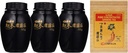 ILHWA Korean Concentrated Ginseng Extract (Geconcentreerde Ginseng 1,76 oz (Pack of 3))