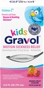 Gravol Kids Liquid for Motion Sickness Relief and Misselijkheid Prevention, 2.5 fl oz (75 ml)