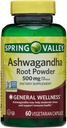 IKJ Ashwagandha Root Powder General Wellness Dieetsupplement Vegetarische Capsules, 500 mg, 60 Tellen
