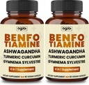 Benfotiamine 600mg Supplement - 2 Months for Digestive System, Energy Production & Immune - Blended Turmeric Curcumin Root, Ashwagandha Root & Organic Gymnema Sylvestre - 2 Packs of 60 Capsules